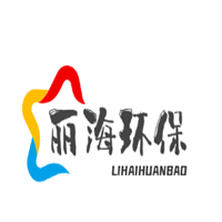 麗海環(huán)保加盟