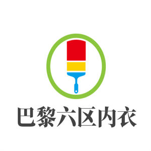 巴黎六區(qū)內(nèi)衣加盟