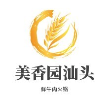 澄海鵝肉老母雞火鍋加盟