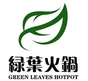 保定綠葉火鍋加盟