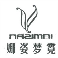娜姿夢(mèng)霓內(nèi)衣加盟