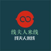 線夫人米線加盟