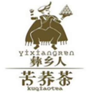 彝鄉(xiāng)人苦蕎茶加盟