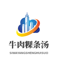 牛肉粿條湯加盟