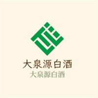 大泉源白酒加盟
