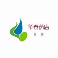 華泰藥店加盟