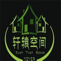軒轅空間密室逃脫加盟