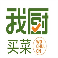 我廚買菜加盟