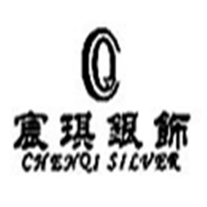 宸琪銀飾加盟