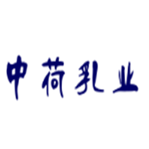中荷乳業(yè)加盟