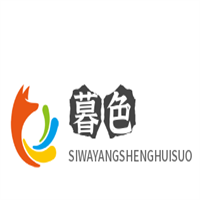 暮色婚紗攝影加盟