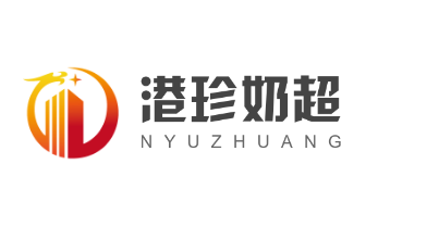 港珍奶超加盟