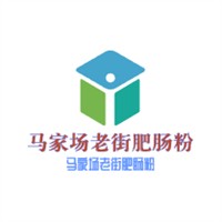 馬家場老街肥腸粉加盟
