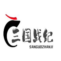 三國(guó)戰(zhàn)紀(jì)加盟