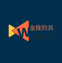 金瓏釣具加盟