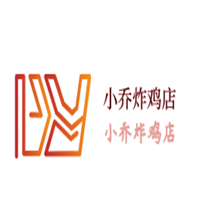 小喬炸雞店加盟