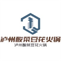 瀘州酸菜豆花火鍋加盟