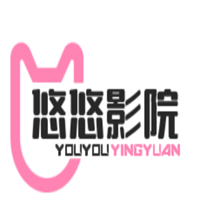 悠悠影院加盟
