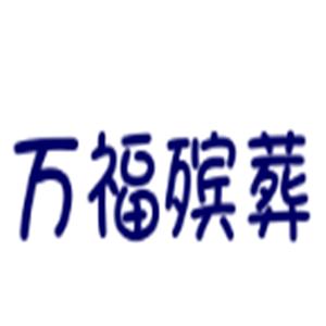 樂(lè)民購(gòu)物商城加盟