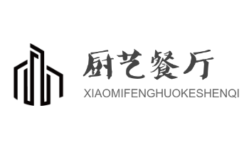 廚藝餐廳加盟