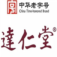 達(dá)仁堂網(wǎng)上藥店加盟