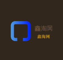 鑫淘網(wǎng)加盟