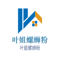葉姐螺螄粉加盟