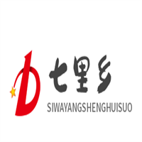 七里鄉(xiāng)農(nóng)家樂加盟