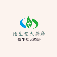 怡生堂大藥房加盟
