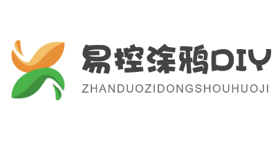 易控涂鴉DIY加盟
