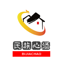 民族心酒加盟