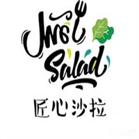 匠心沙拉加盟