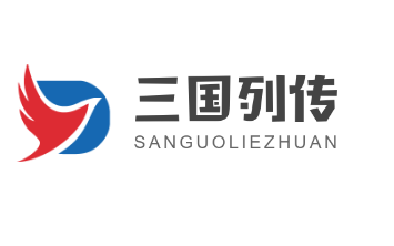 三國(guó)列傳加盟