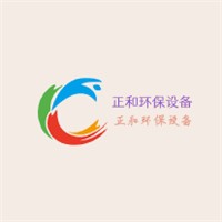 正和環(huán)保設(shè)備加盟