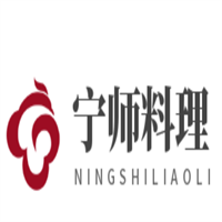 寧師料理加盟