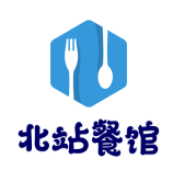 北站餐館加盟