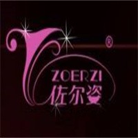 佐爾姿內(nèi)衣加盟