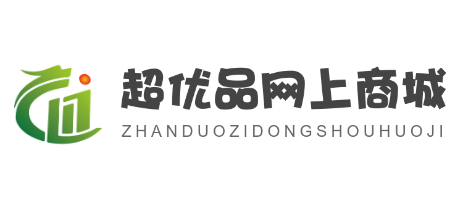 超優(yōu)品網(wǎng)上商城加盟
