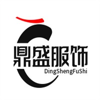 鼎盛服飾加盟
