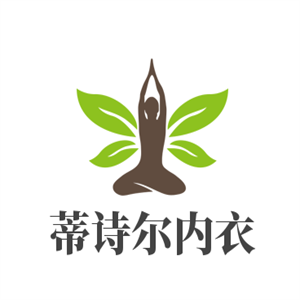 蒂詩(shī)爾內(nèi)衣加盟