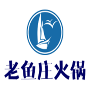 老魚莊火鍋加盟