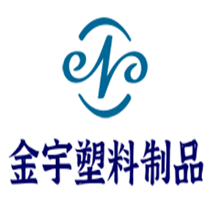 金宇塑料制品加盟