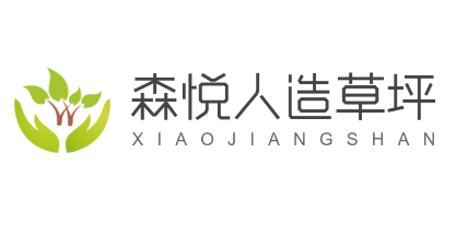 森悅?cè)嗽觳萜杭用? width=