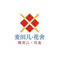 麥田兒·花舍加盟