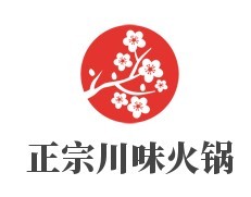 正宗川味火鍋加盟