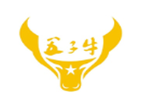 五子牛童裝加盟