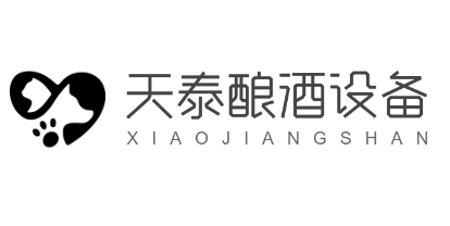 天泰釀酒設(shè)備加盟