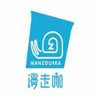 漫走咖加盟