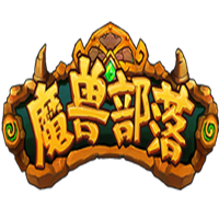 魔獸部落加盟