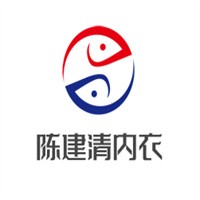 陳建清內(nèi)衣加盟